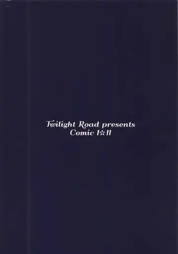 [Tomo] Ano... Teitoku? Bunny Girl wa Osuki desu ka? Fhentai - Page 14