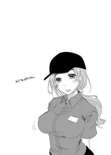 [Ponkotsu Works] Oshikake Kanojo to Keppeki-kun Fhentai - Page 39