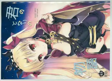 Read [Ayuya] Kimi no Tonari no Monogatari - Fhentai