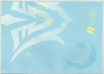 [Ayuya] Kimi no Tonari no Monogatari Fhentai - Page 26