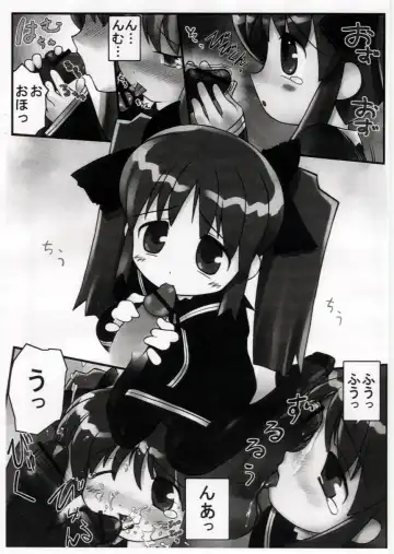 [Hechi] Kurofuku Ninni-tan funsenki II Fhentai - Page 3