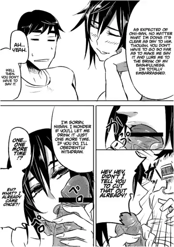 [Pepe] Ruuko-san no Asa 1-2 + Omake 1-2 | Ruuko-san's Morning 1-2 + Extra 1-2 Fhentai - Page 3