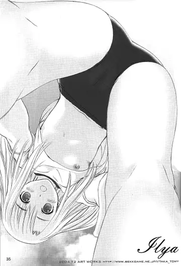 [Tony Taka] Caladbolg Motto Yume no Tsuzuki (decensored) Fhentai - Page 33