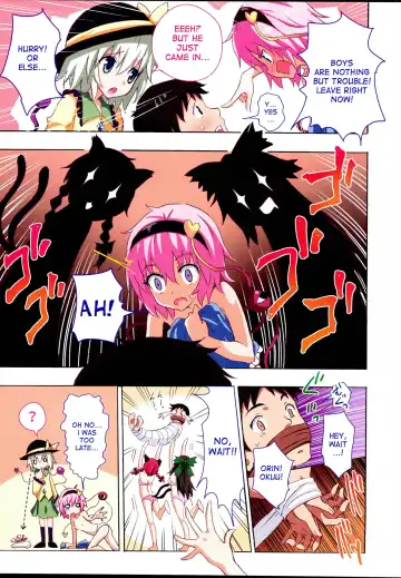 [Ginyou Haru] Gensoukyou Rakuenka Keikaku 17 Fhentai - Page 5