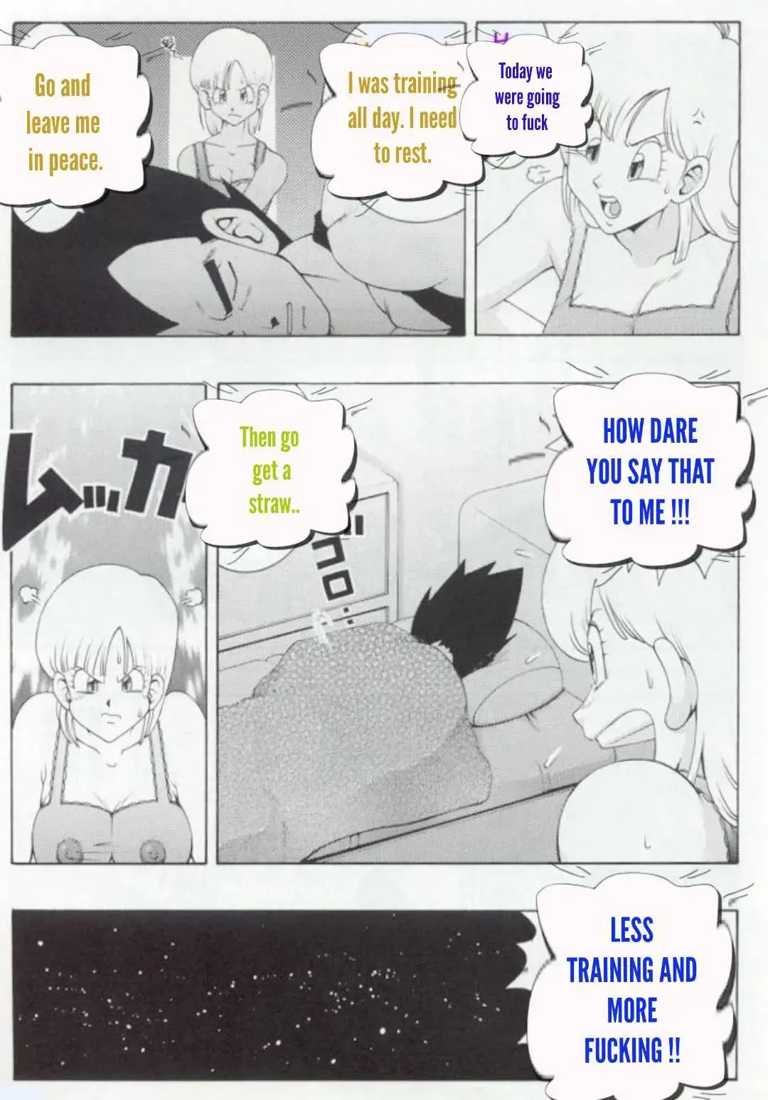 [Machi Gaita] The New Combat Technique Fhentai - Page 3