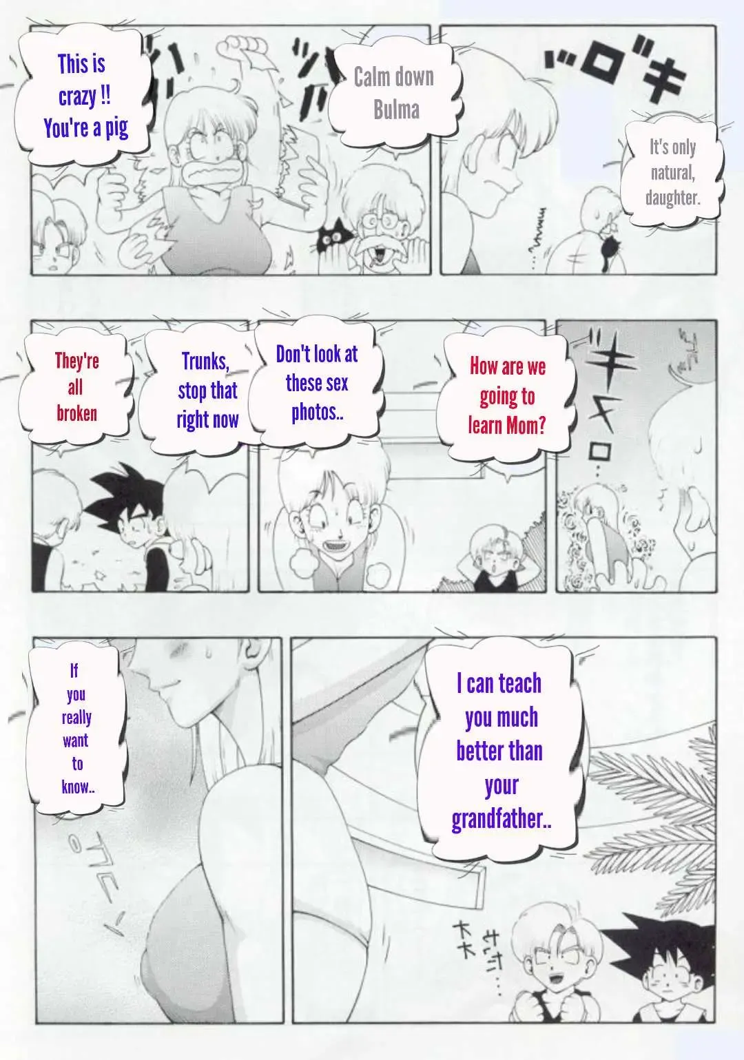 [Machi Gaita] The New Combat Technique Fhentai - Page 5