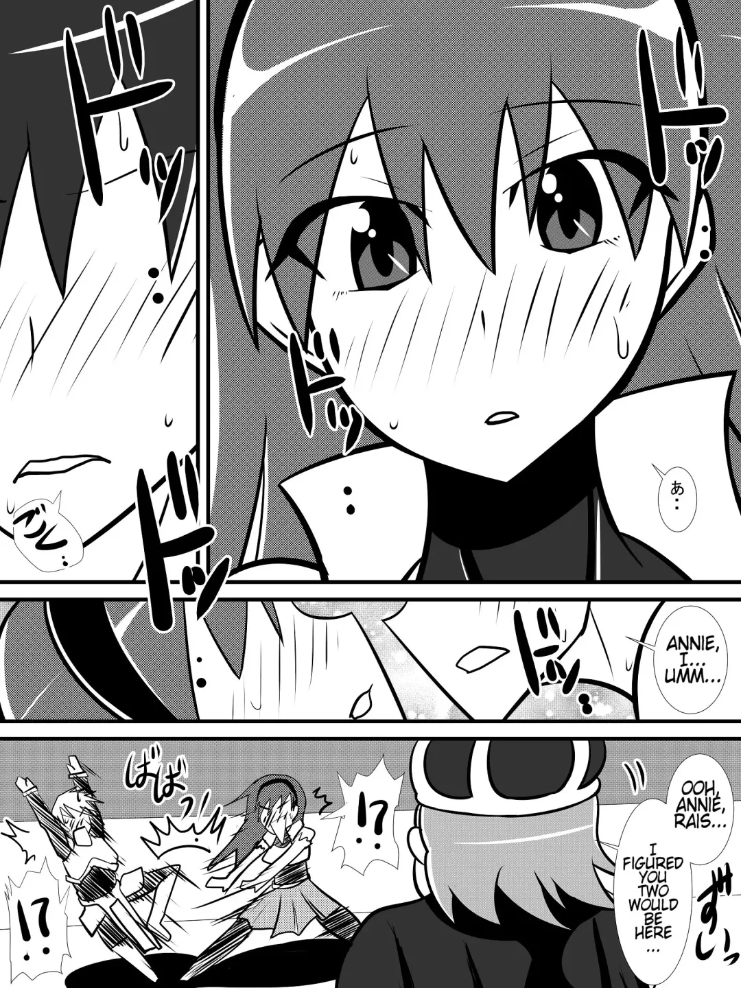 [Haneinu] Osananajimi no Onna Kishi ga Oujo ni Naru Made Zenpen | Until My Childhood Friend, A Female Knight, Becomes The Queen Fhentai - Page 8