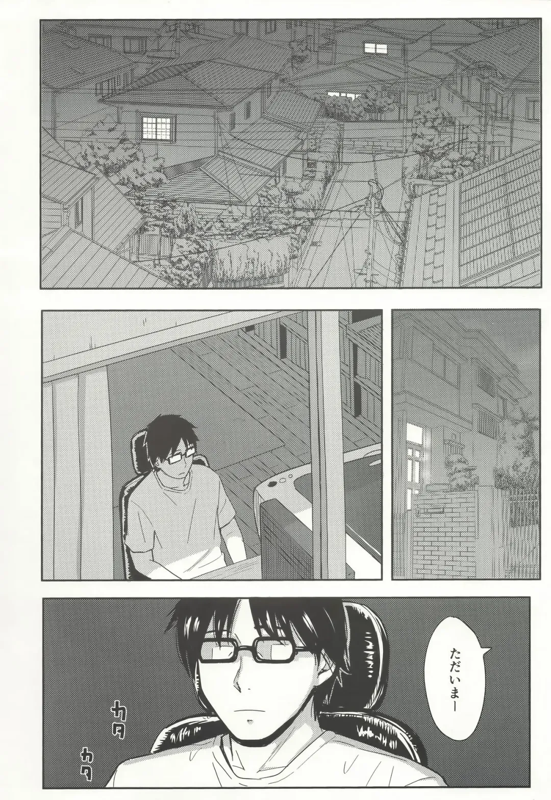 [Shibasaki Syouzi] happy label Fhentai - Page 3