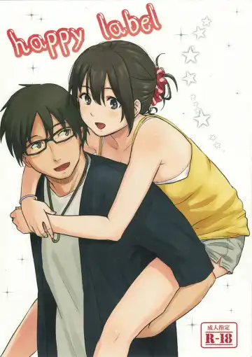Read [Shibasaki Syouzi] happy label - Fhentai