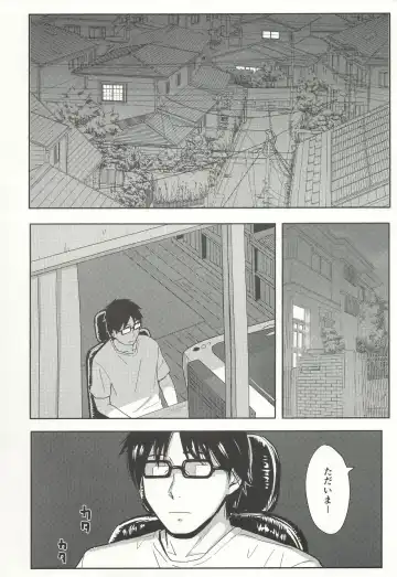 [Shibasaki Syouzi] happy label Fhentai - Page 3