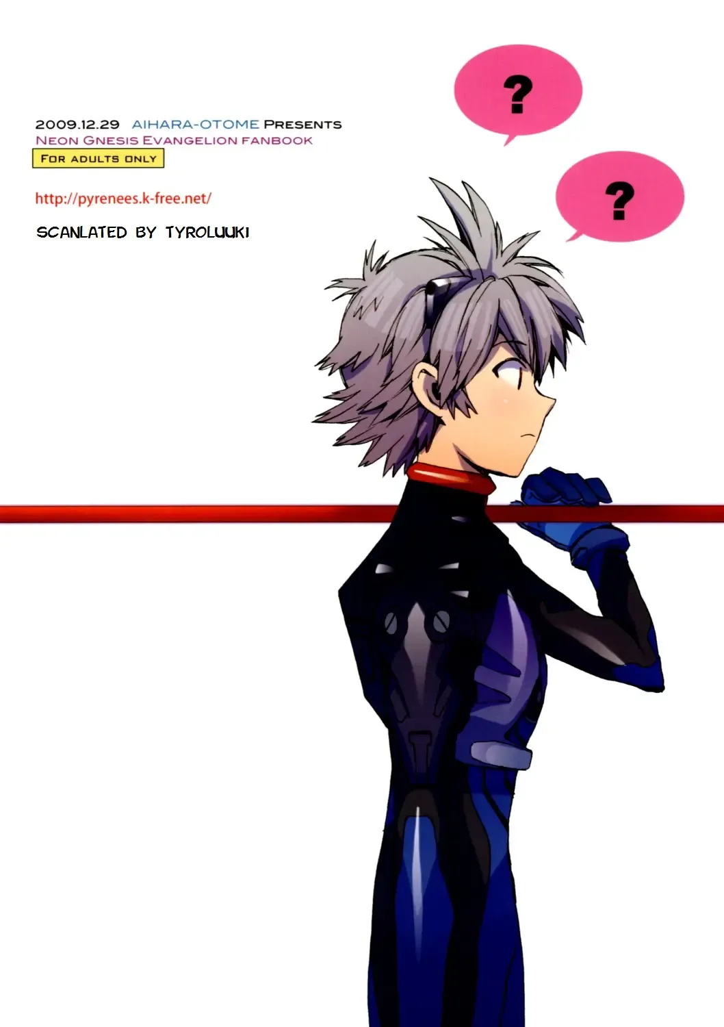 [Nyoriko] Miesugi Janai!? | Isn't this too Revealing!? Fhentai - Page 48