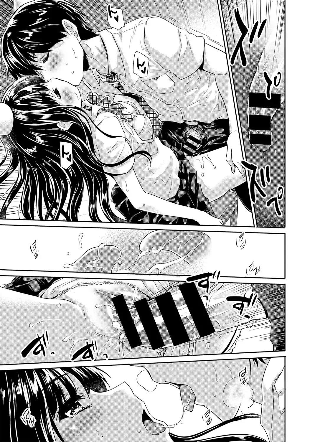 [Tohgarashi Hideyu] Dokidoki Jikken Note Ch. 1-5 Fhentai - Page 15