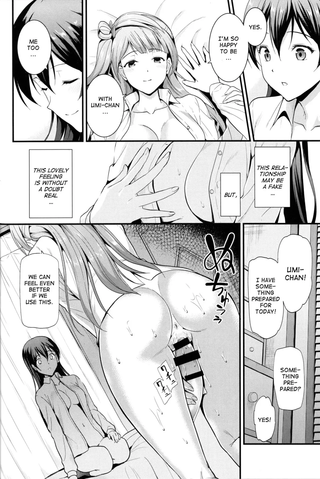 [Kichirock] Yumemigusa nite Haru o Matsu Fhentai - Page 21