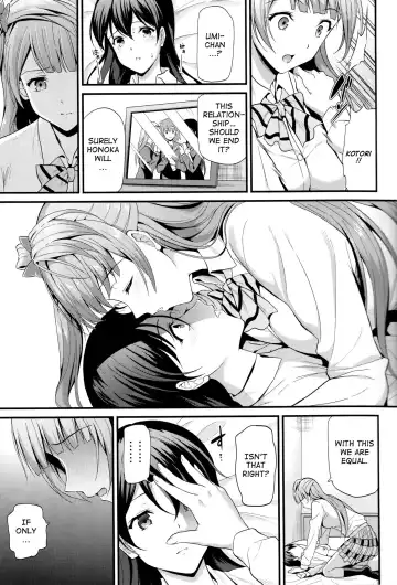 [Kichirock] Yumemigusa nite Haru o Matsu Fhentai - Page 12