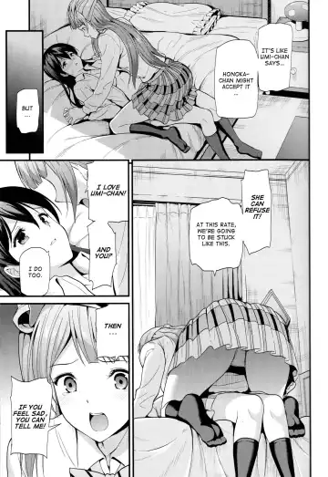 [Kichirock] Yumemigusa nite Haru o Matsu Fhentai - Page 14