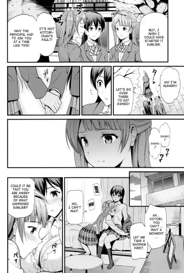 [Kichirock] Yumemigusa nite Haru o Matsu Fhentai - Page 9