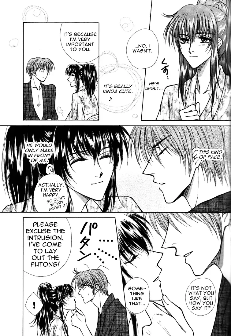 [Kazuki] Honeymoon Fhentai - Page 20