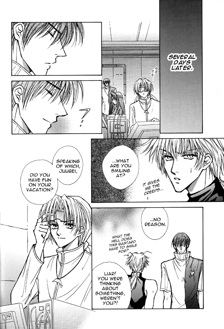 [Kazuki] Honeymoon Fhentai - Page 33