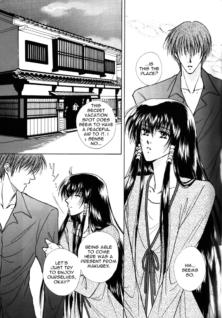 [Kazuki] Honeymoon Fhentai - Page 4