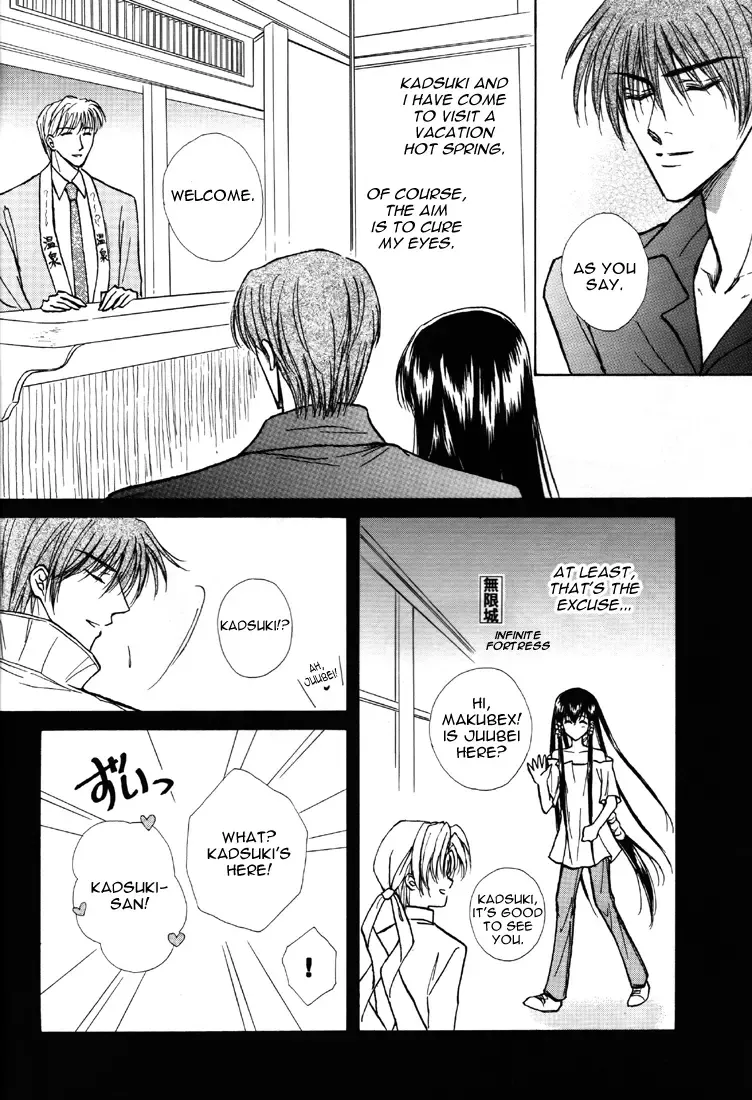 [Kazuki] Honeymoon Fhentai - Page 5