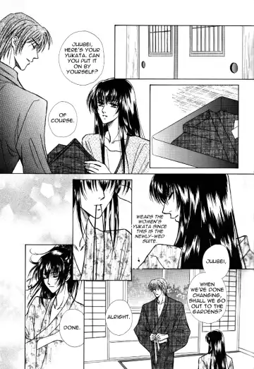 [Kazuki] Honeymoon Fhentai - Page 10