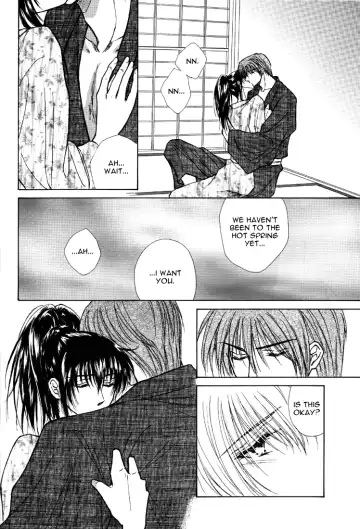 [Kazuki] Honeymoon Fhentai - Page 13