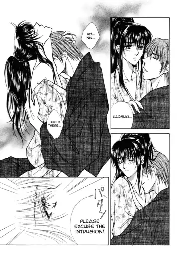 [Kazuki] Honeymoon Fhentai - Page 14