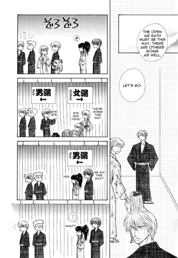 [Kazuki] Honeymoon Fhentai - Page 16