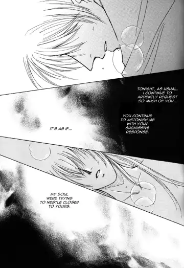 [Kazuki] Honeymoon Fhentai - Page 30