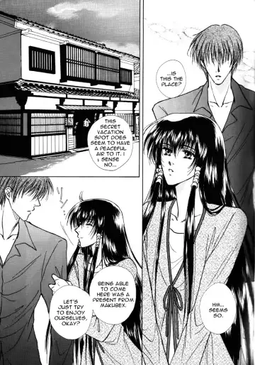 [Kazuki] Honeymoon Fhentai - Page 4