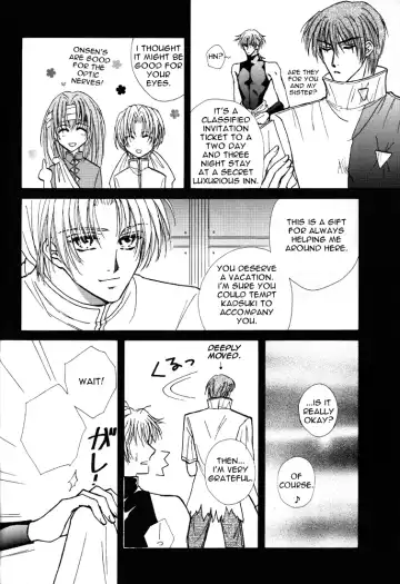 [Kazuki] Honeymoon Fhentai - Page 7