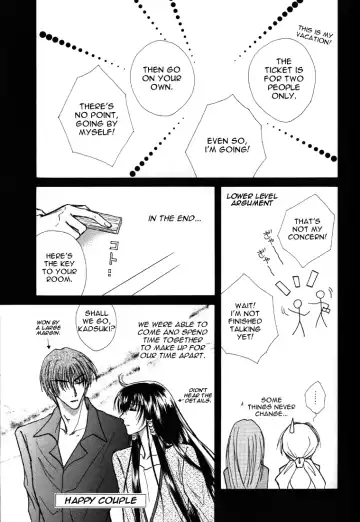 [Kazuki] Honeymoon Fhentai - Page 8