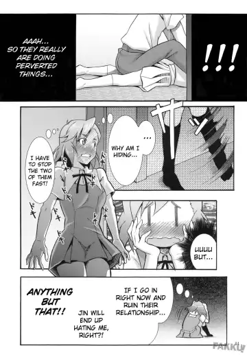 [Hiro Kazuki] Tsugunagi Fhentai - Page 8