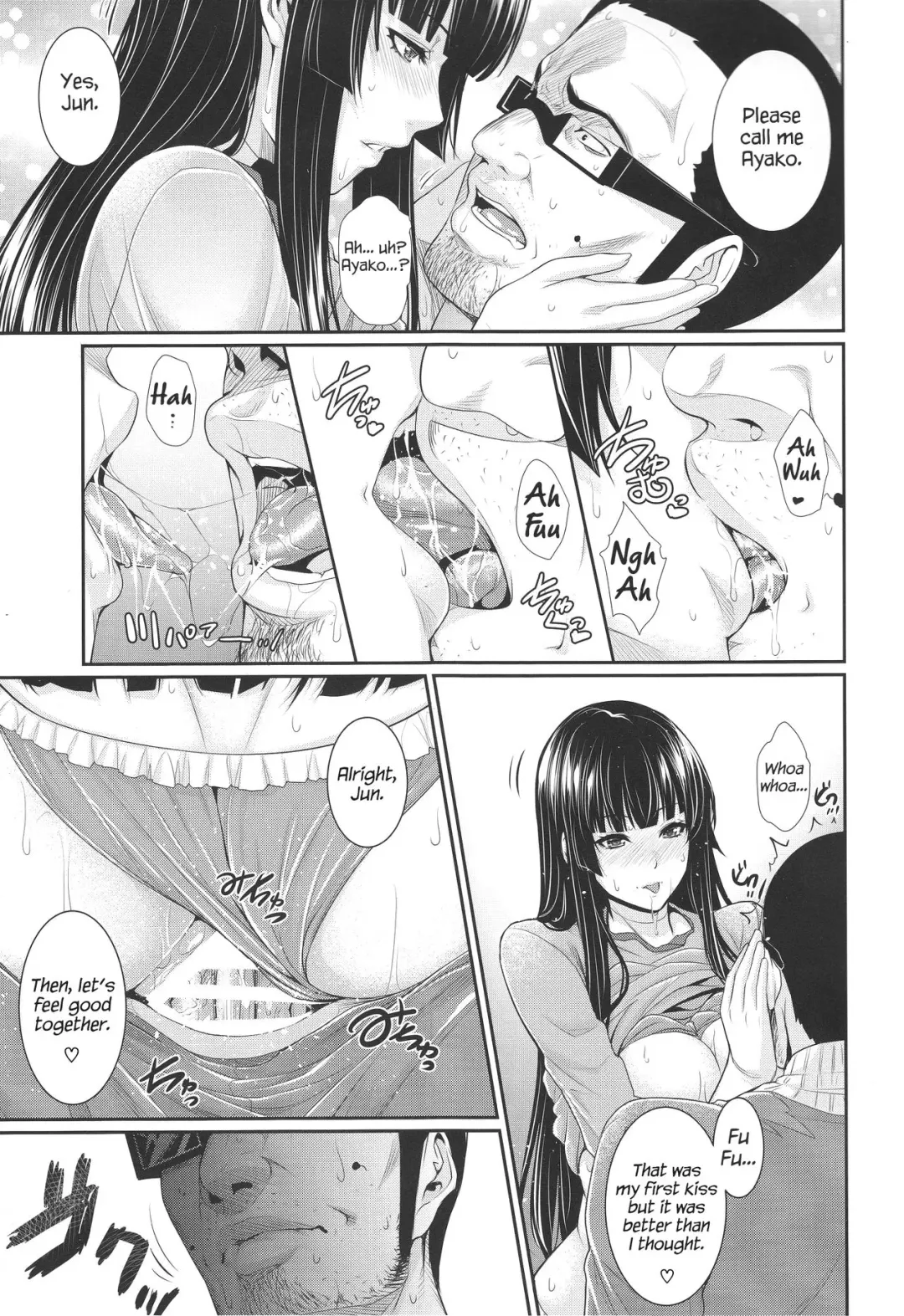 [Zucchini] Yonjyouhan x Monogatari Fhentai - Page 17
