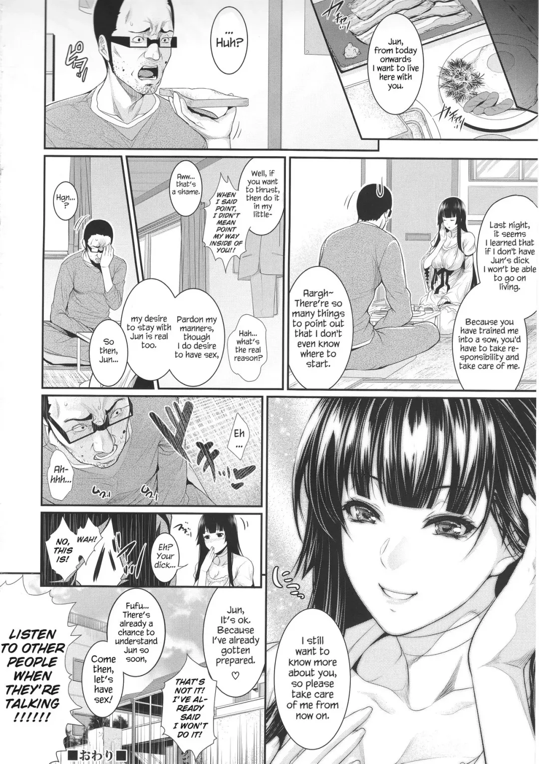 [Zucchini] Yonjyouhan x Monogatari Fhentai - Page 24