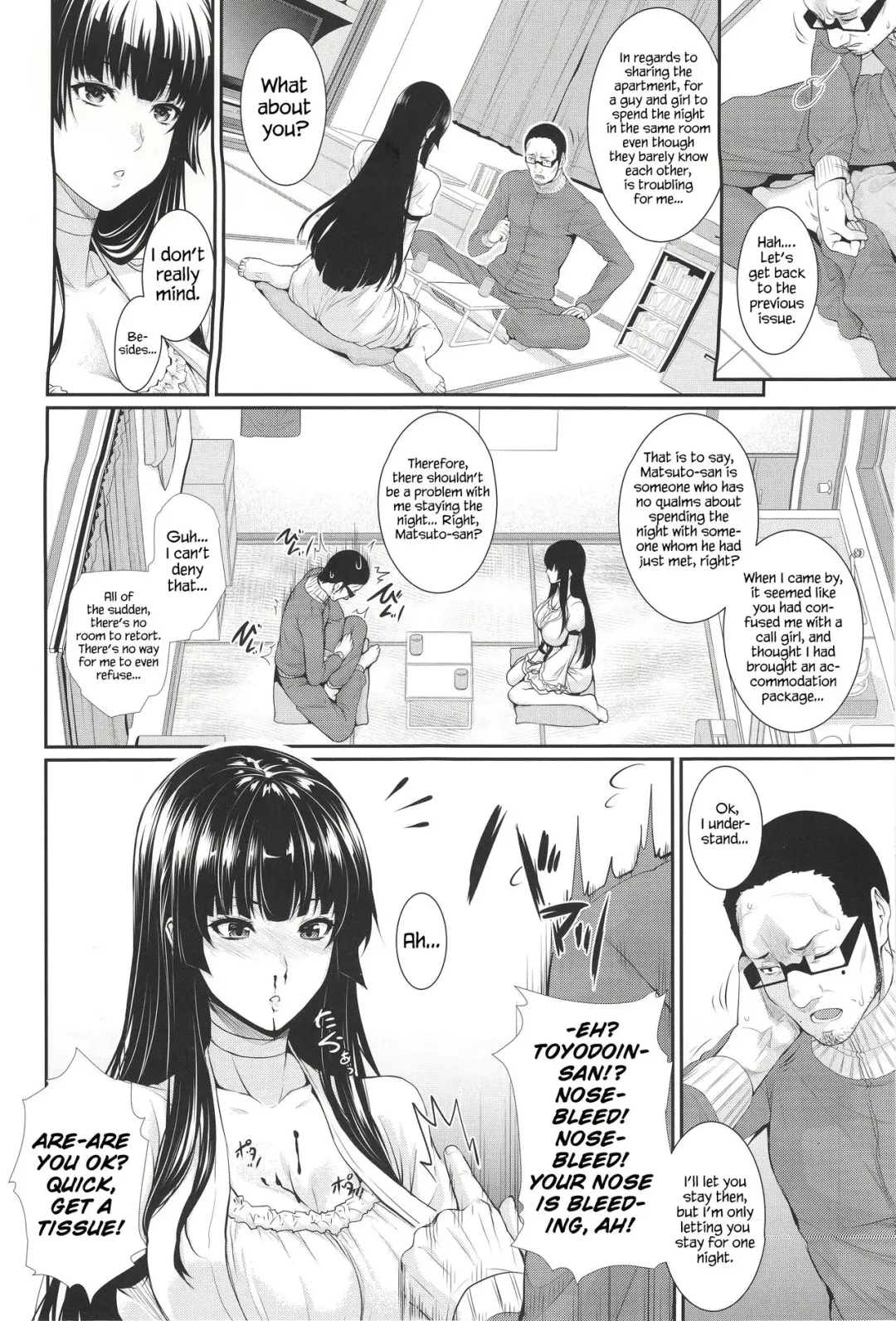 [Zucchini] Yonjyouhan x Monogatari Fhentai - Page 6