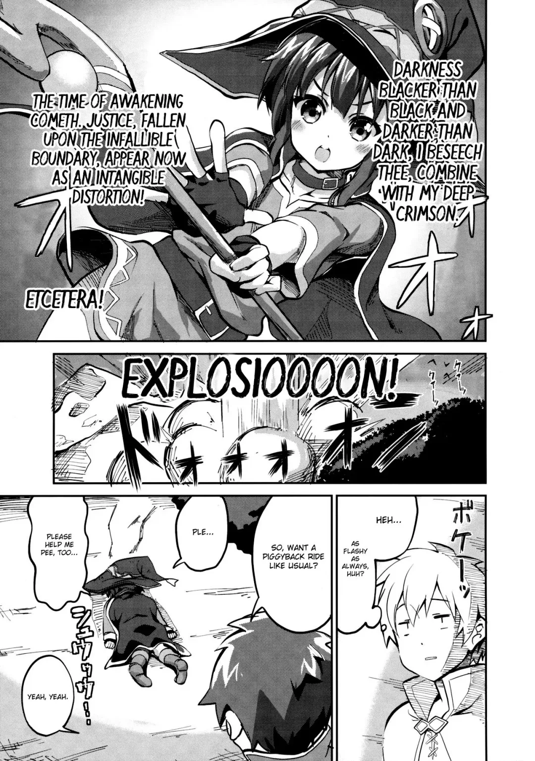 [Ekakibit] Bakuretsu Shiki Energy Drain Fhentai - Page 2
