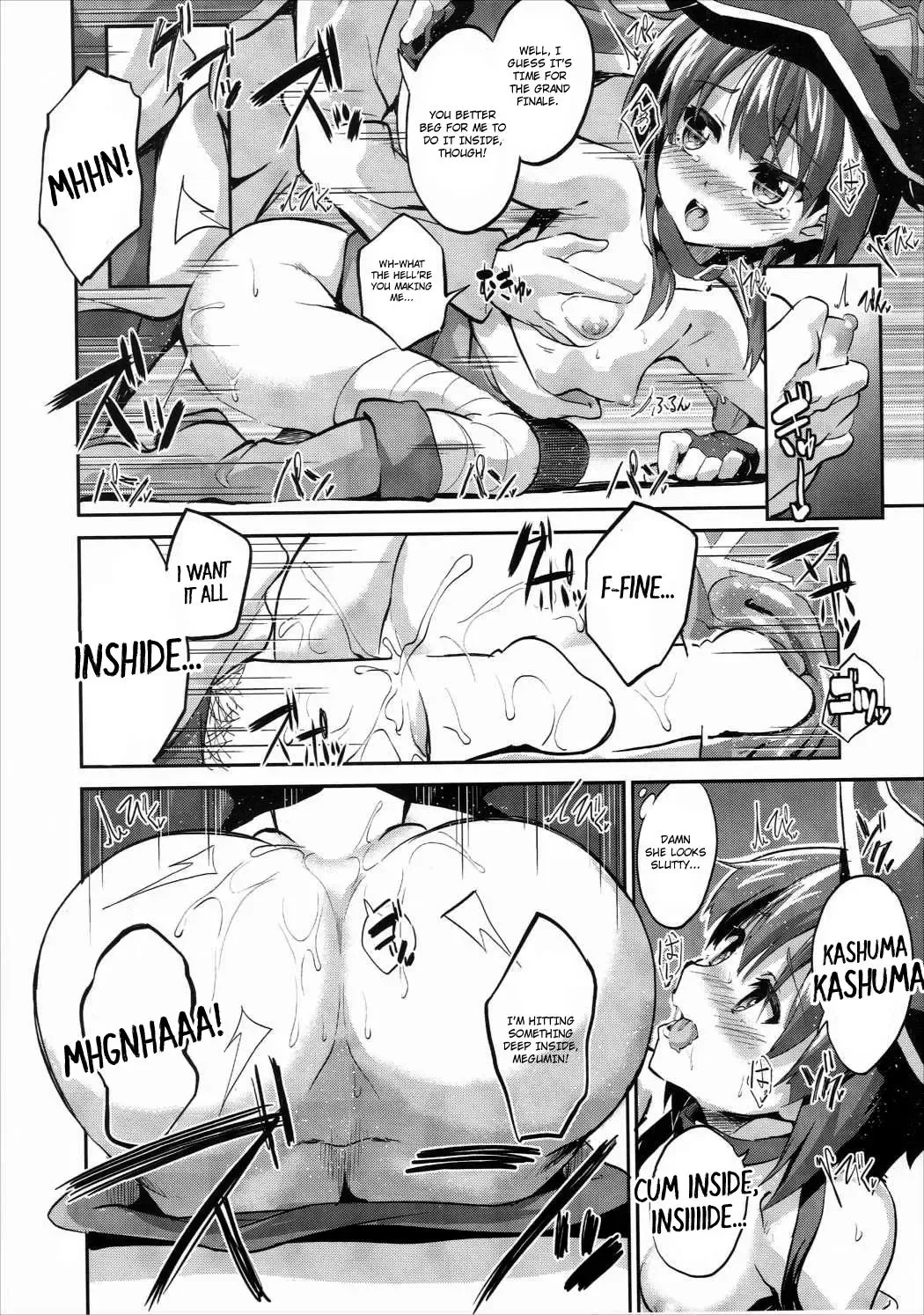 [Ekakibit] Bakuretsu Shiki Energy Drain Fhentai - Page 23