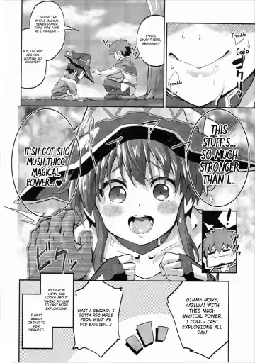 [Ekakibit] Bakuretsu Shiki Energy Drain Fhentai - Page 13