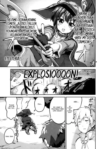 [Ekakibit] Bakuretsu Shiki Energy Drain Fhentai - Page 2