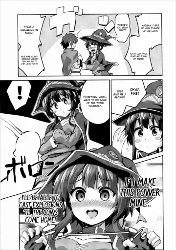 [Ekakibit] Bakuretsu Shiki Energy Drain Fhentai - Page 6