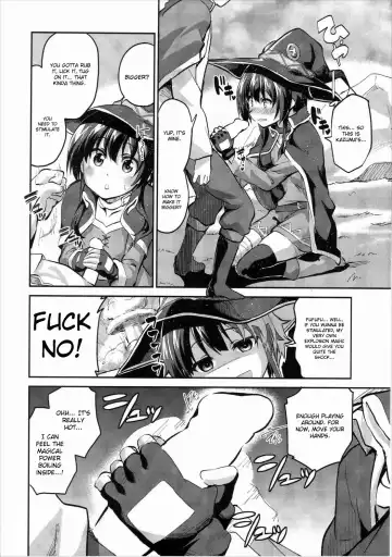 [Ekakibit] Bakuretsu Shiki Energy Drain Fhentai - Page 7