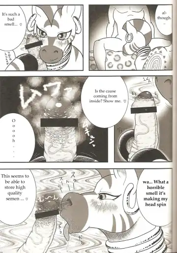 [Goto-beido] MLPmufufu part:2 Fhentai - Page 3