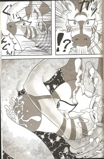 [Goto-beido] MLPmufufu part:2 Fhentai - Page 7