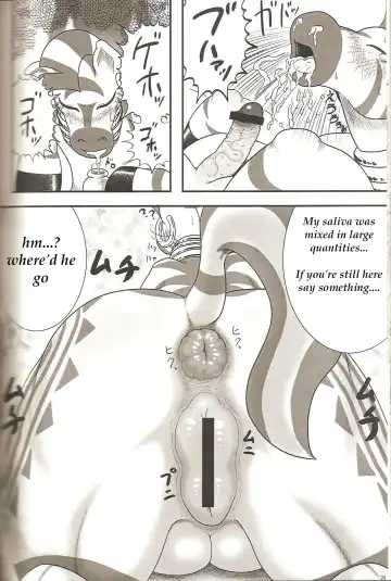 [Goto-beido] MLPmufufu part:2 Fhentai - Page 8