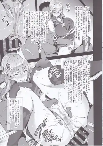 [Takeda Hiromitsu] Maritama Fhentai - Page 18