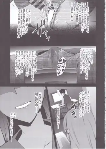 [Takeda Hiromitsu] Maritama Fhentai - Page 32