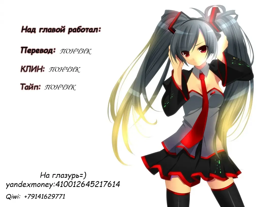 [Mx2j] Hahri's Lumpy Boardhouse ch.0-32 Fhentai - Page 28