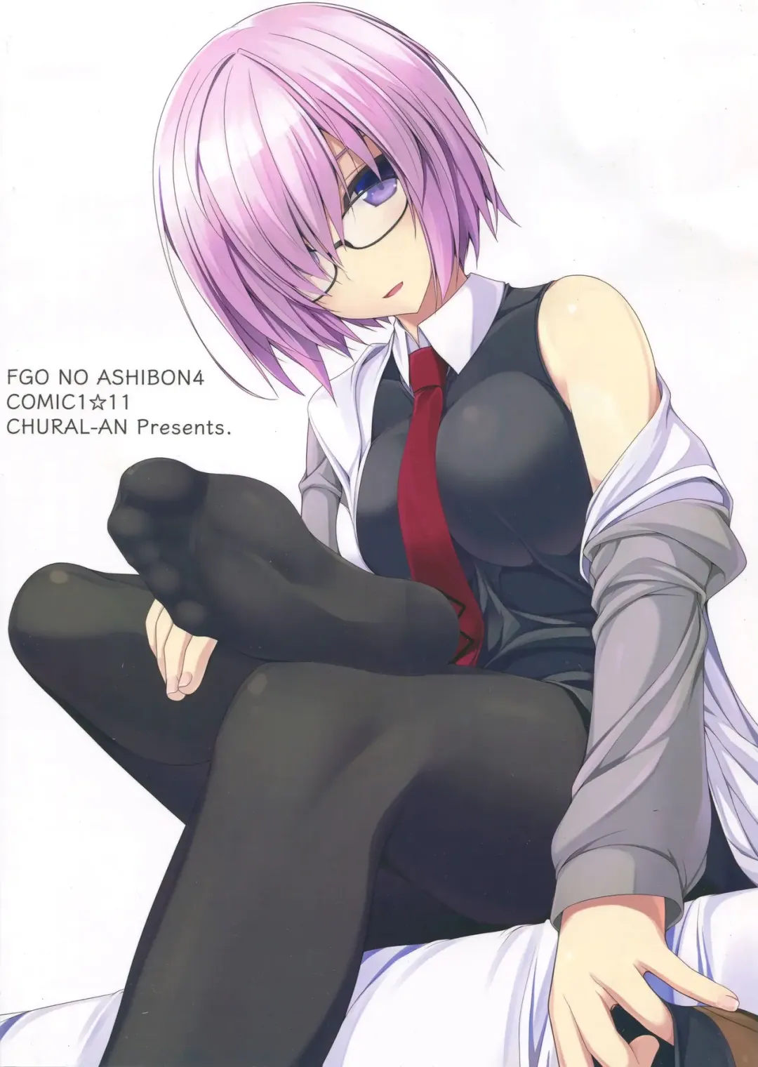 [Naturalton] FGO no Ashibon 4 | FGO的足控本4 Fhentai - Page 3