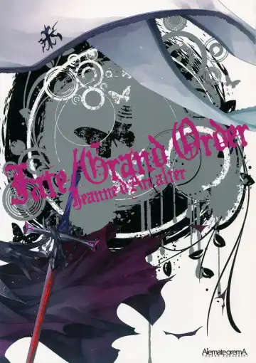 [Kobayashi Youkoh] GARIGARI 84 Fhentai - Page 2